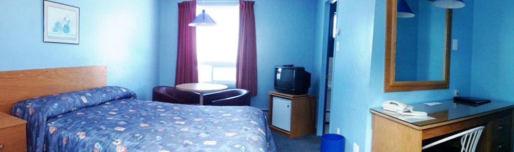 Motel Rimouski Motel Rimouski